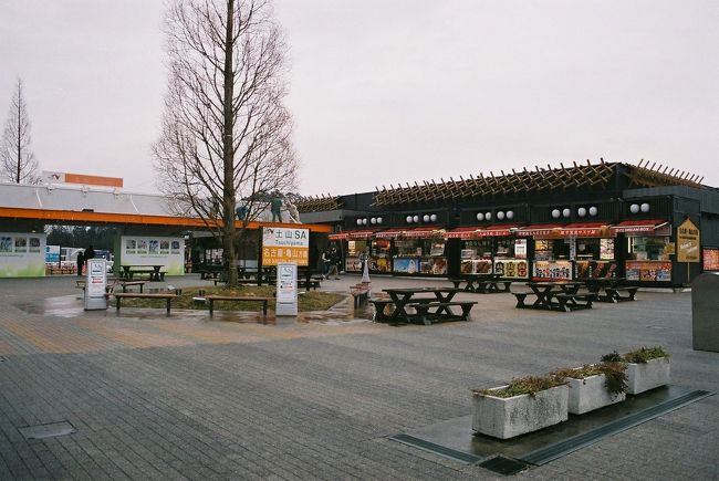 まーさんのリクエストで土山サービスエリアに立ち寄ります。<br /><br />土山SA　09：23（ 35.9km・43.4km・93.7km/h ）<br />　　　　 09：43<br />