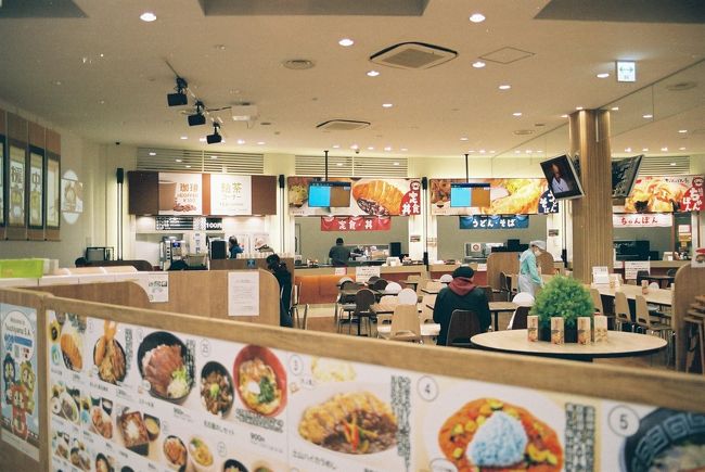 出発後1時間では…。