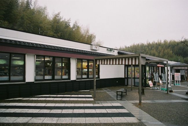 東名阪四日市JCT付近での事故渋滞でかなりのタイムロスが発生して大山田パーキングエリアに到着しました。<br /><br />亀山JCT　09：55（ 16.7km・60.1km・83.5km/h ）<br />大山田PA　10：35（ 30.5km・90.6km・45.7km/h ）<br />　　　　　 10：47<br />