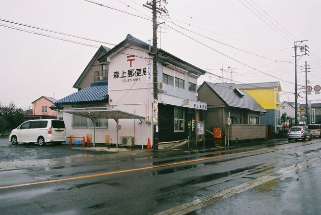 森上（もりかみ）郵便局【ATM土曜日稼働店】<br />〒495-0011  愛知県稲沢市祖父江町森上本郷九75-3<br />TEL：0587-97-0911<br />取扱店番号：212060<br /><br />森上郵便局　12：57（ 5.1km・129.4km・30.6km/h ）<br />　　　　　　13：12<br />