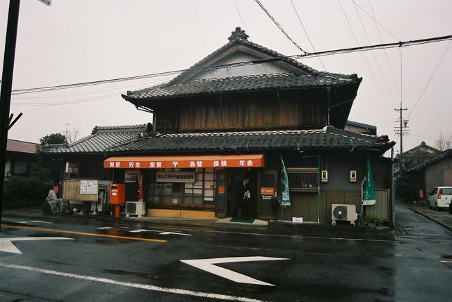 祖父江両寺内簡易（そぶえりょうじないかんい）郵便【ATMなし】<br />〒495-0025  愛知県稲沢市祖父江町両寺内53<br />TEL：0587-97-6999<br />取扱店番号：218440<br /><br />祖父江両寺内簡易郵便局　13：38（ 1.4km・134.9km・16.8km/h ）<br />　　　　　　　　　　　　13：40