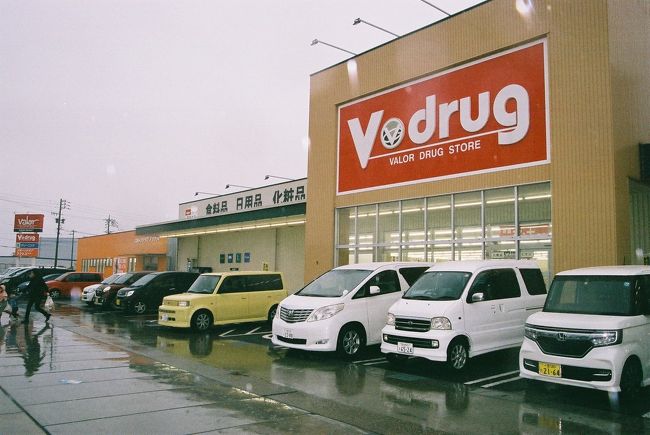 その隣にはV・drug伝法寺店があるので、ドラッグストア好きにはもってこいの場所でした♪