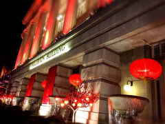 フラトンからタクシーでチャンギ空港へ
２回目の修行も終盤を迎えます

つづく