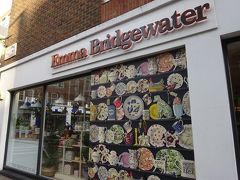 行けるのは1軒のみ、お目当てはココ！
エマ・ブリッジウォーター！！陶器のお店です。

閉店15分前くらいにぶじ到着。