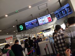 羽田に到着

すぐに沖縄へ向かいます