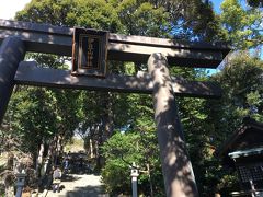 山の上にある伊豆山神社に行ってみました。
