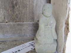 次は岩手県。
小さなお手を見ていると、じわじわ愛着が沸きます。