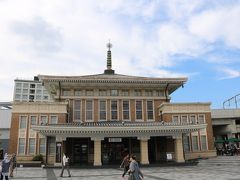 もともとＪＲ奈良駅舎として使われていた観光案内所