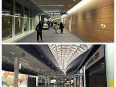 2時間ちょっとのフライトで仁川国際空港へ。今回はトランジットだけど、韓国は2014年以来5年ぶり。でも、よく考えてみたら前回も前々回も釜山イン釜山アウト。それ以前の韓国訪問は仁川国際空港開港前だから、この空港に足を踏み入れたのは今回が初めてだわ