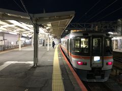 富士　18：11　⇒　甲府　19：59
ワイドビューふじかわ11号

静岡⇔富士間は東海道線区間で富士⇔甲府間は身延線区間
富士で進行方向が変わる。