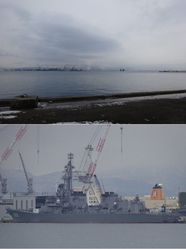 函館に飯を食いに行ってみた 函館 北海道 の旅行記 ブログ By Umibozeさん フォートラベル 函館に飯を食いに行ってみた 函館 北海道 の旅行記 ブログ By Umibozeさん フォートラベル