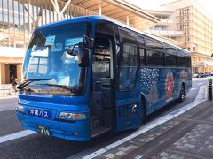 うるるん沖縄滞在記18 12 第4日目 旦那は北部のやんばるをサイクリング 私は 沖縄アウトレットモール あしびなー でショッピング ディナーは一緒に 碧 那覇で鉄板焼き 那覇 沖縄県 の旅行記 ブログ By うるるさん フォートラベル うるるん沖縄滞在記18 12 第4日目 旦那は北部のやんばるをサイクリング 私は 沖縄アウトレットモール あしびなー でショッピング ディナーは一緒に 碧 那覇で鉄板焼き 那覇 沖縄県 の旅行記 ブログ By うるるさん フォートラベル