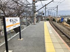 単式ホームの地上駅
無人駅です。