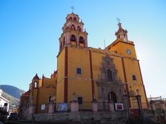 Parroquia de Basilica Colegiata de Nuestra Senora de Guanajuato