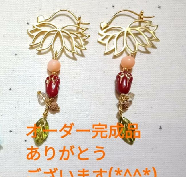 ロータスのピアスも完成です...♪*ﾟ<br /><br />こちらはシルバー925にゴールド24Kコーティングしてあります!!!<br /><br />こんなお洒落な形のピアスもバリにあるんですよ(๑˃̵ᴗ˂̵)و