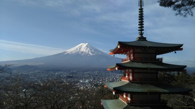 2019年2月 富士吉田 新倉山浅間神社・忠霊塔』富士吉田