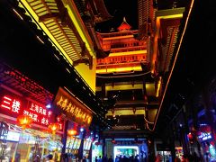 気持ちいいくらい派手！
黄色と朱色ってところが 中国らしい。
