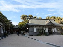 青島神社の所に来ました。