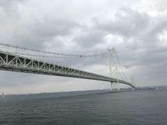 ちょっと小腹が空いたので道の駅へ
目的の玉ねぎ天ぷら食べられず…
橋は車で通ったことはあるけど下から見上げることはなかったので感動
夜のライトアップとか良さそうよ