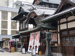 立派な本館が見えてきました。