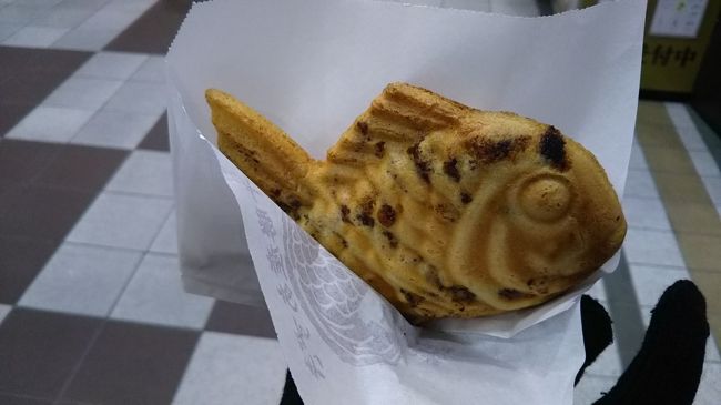 できたてアツアツです。