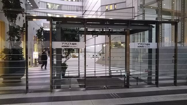 ちょっと入ってみます。