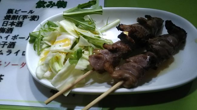 砂肝の串。これも美味でした。<br />残念ながらお酒を飲めない日でしたので、これにて退散しましたが、満足でした。