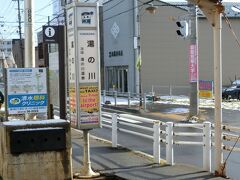 ここから、函館市電の全線乗りつぶしに挑戦（というほどのものでもないのですが）。
まずは、こちらの終着まで乗ってきました。