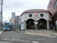 谷山電停 (鹿児島市電)