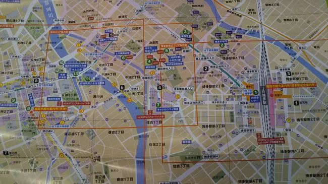 では、キャナルシティ博多経由で、中洲川端、天神まで歩いて行ってみましょう！