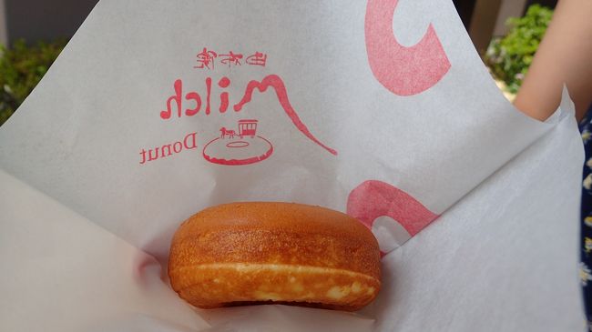 さっそく湯布院ミルヒさんで焼き立てドーナツをテイクアウト。