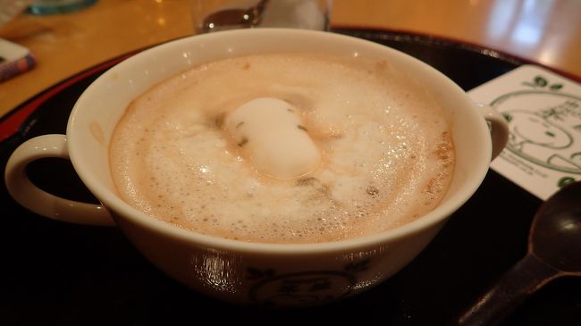 沈みゆくスヌーピー…