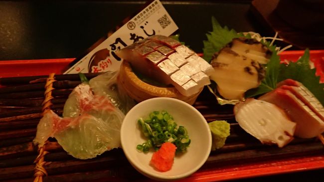 関サバ・関アジが食べたくて、関アジがついてくるコースを頼みました。<br />コリコリで美味しかったです！