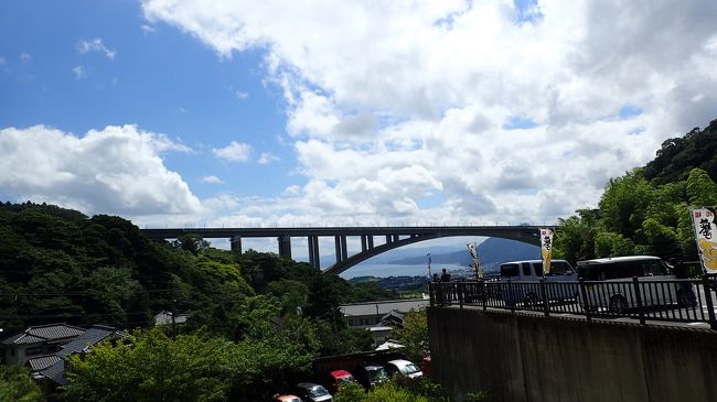 車を走らせること１０分、岡本屋さんに到着。