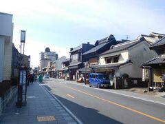 りそな銀行前の街なみ