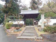 バス神光院前から7分歩いて正伝寺に到着