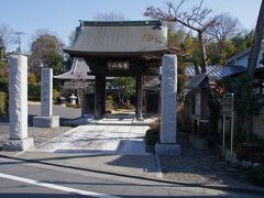 禅林寺
墓地に中里介山先生のお墓が有ります。場所が分かりにくかった。