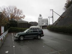 「道の駅　伊東マリンタウン」から「奥野ダム」にやって来ました
「道の駅　伊東マリンタウン」から「奥野ダム」は伊東市街を抜けて10km程の道のり