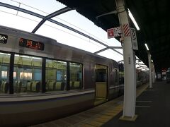 児島で降りますよ。

本州へ帰って来ました。