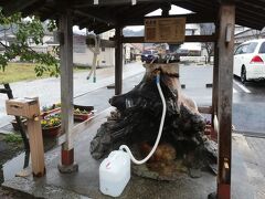 10：45　株湯

いつも三朝に来たら、温泉を汲んで帰ります。
今回も２０Ｌ汲んで帰ります。
この温泉でごはんを炊くとおいしいのです。