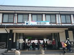 2015年３月26日（日）
前日から名古屋に来ており、午前中に「名古屋テレビ塔」に行ってから犬山城に向かいます。
名鉄「新鵜沼駅（しんうぬまえき）」には、12時に到着。新鵜沼駅は、岐阜県各務原市鵜沼南町にあり、犬山線と各務原線の終点駅です。
栄（名古屋市営名城線左回り）→金山（名鉄名古屋本線急行）→新鵜沼
と来て、約１時間かかりました。
犬山城は、ここから歩いて20分ぐらいです。