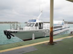 サザンクロス5号に乗りマース！！！
竹富島から石垣島へ向かう人、すごくたくさんいました！