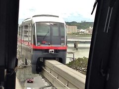 那覇空港駅