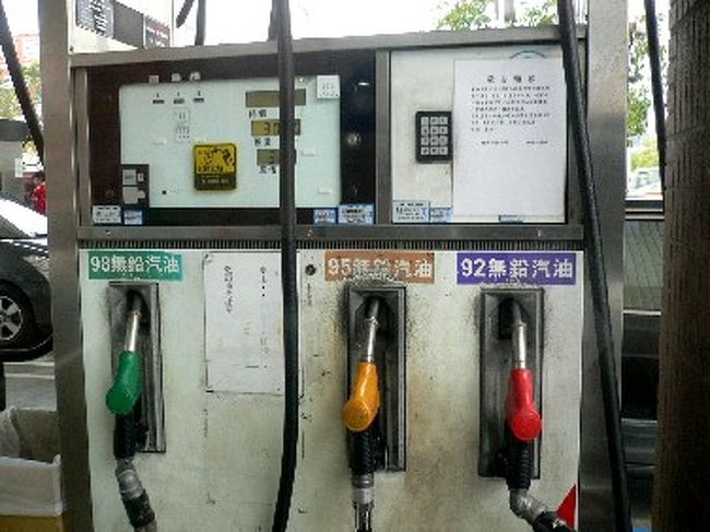 2008年2月1日、ガソリンはオクタン価で三種類