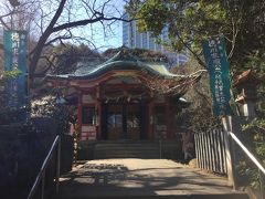 梅園のお隣にある「芝東照宮」に向かう。
徳川家康公が祀られいる神社で、勝守のお守りが社務所で販売されていました。