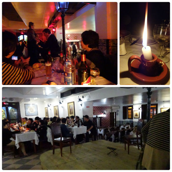 夕食はポルトガル民謡ファドディナーショー<br />