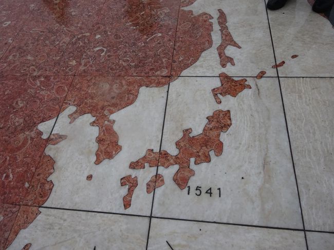 これは1541年に日本へ来たということかいな？