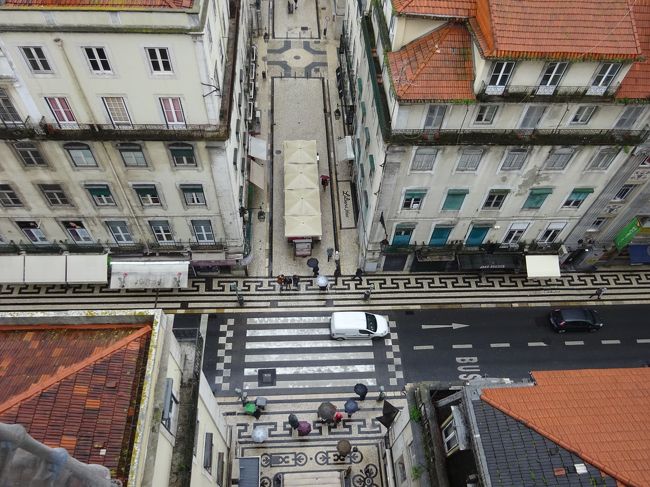 わぁ～、怖い！