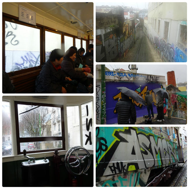 雨が激しく降り始め、落書きだらけの車両もくもって外がよく見えません