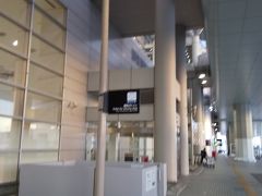 到着しました。